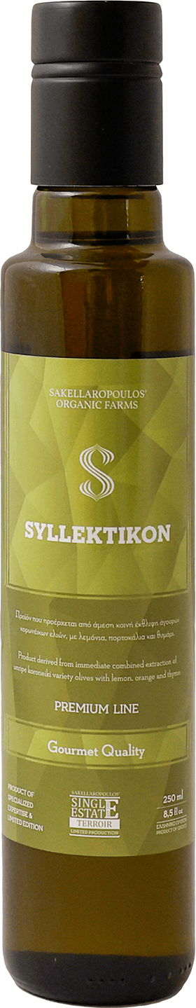 Syllektikon Gourmet