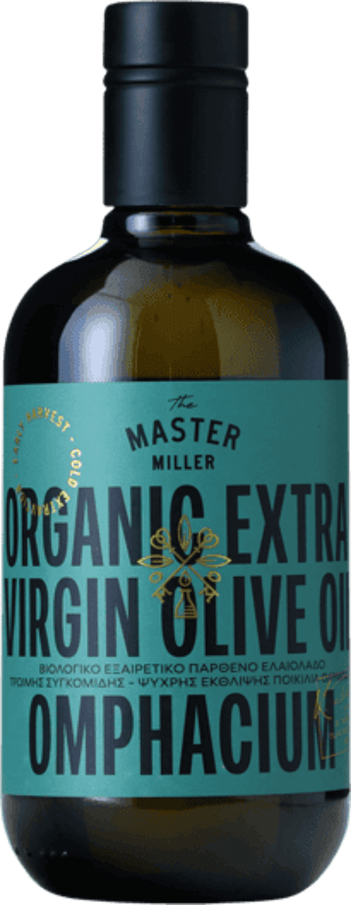 Goya Premium Organics