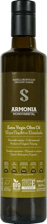 Armonia Monovarietal Organic