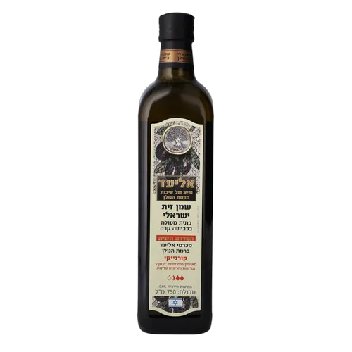 Eliad Olive Mill Golan Hights Koroneiki
