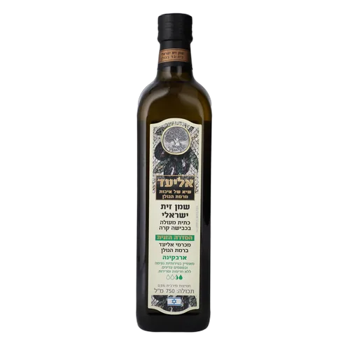 Eliad Olive Oil Koroneiki