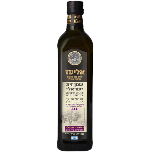 Eliad Olive oil limited edition Green olive Aroma