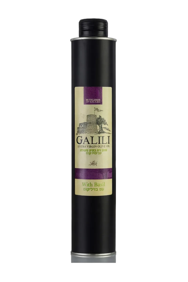 Galili Olive Oil - Basil Flavored