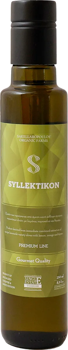 Syllektikon Gourmet