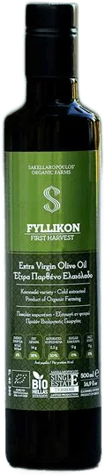 Fyllikon First Harvest Organic