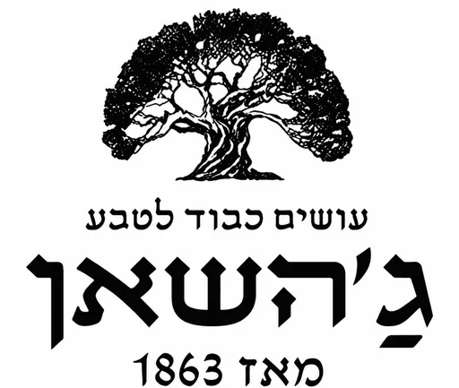 Jahshan